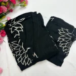 COORD SET