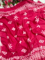 set chuddies - Image 3
