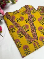 set chuddies - Image 2