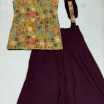 Sharara Collections
