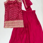 Sharara Collections