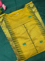 set chuddie - Image 2