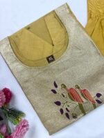 set chuddie - Image 2