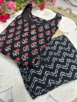 set chuddie - Image 2