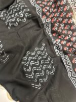 set chuddie - Image 4