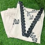 Co-ord set