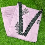 Co-ord set